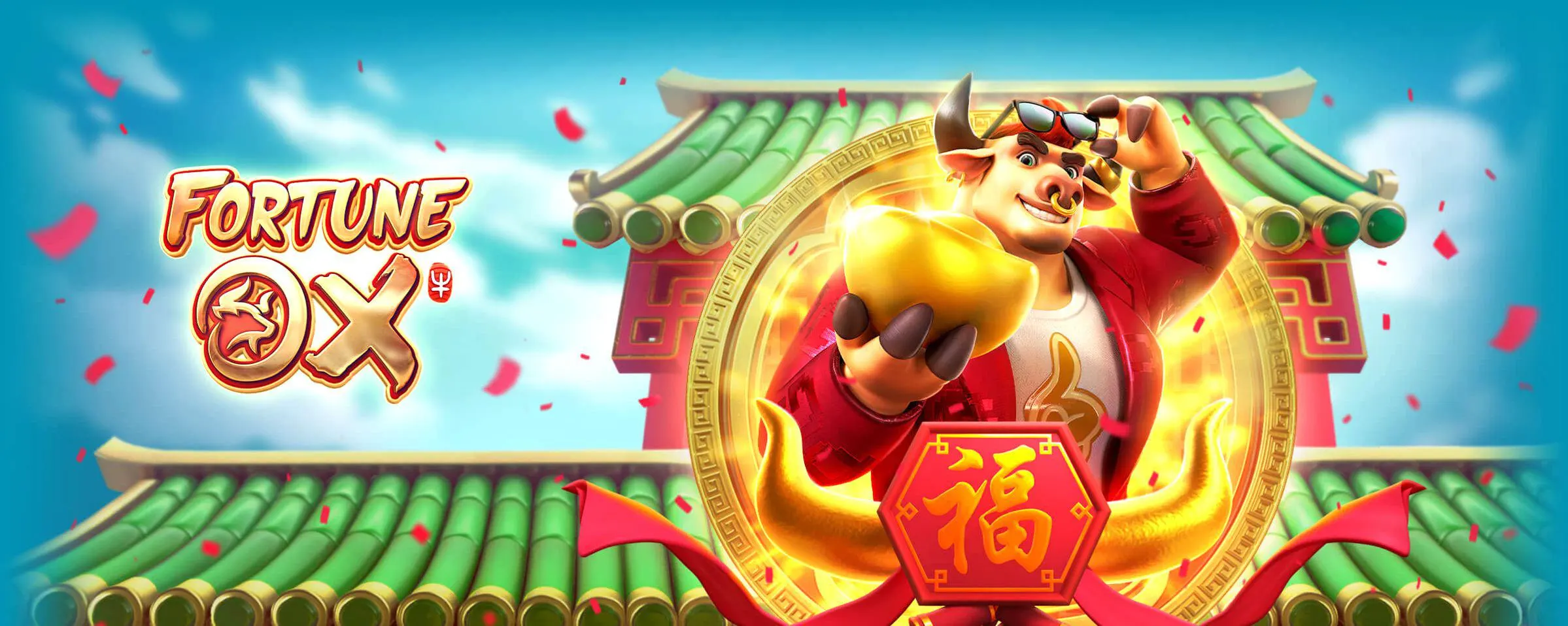 Fortune Ox by PG SOFT